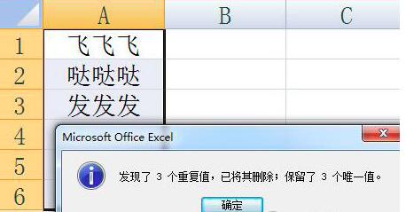 Excel�Y�x�؏�헲��h���Ľ̳�