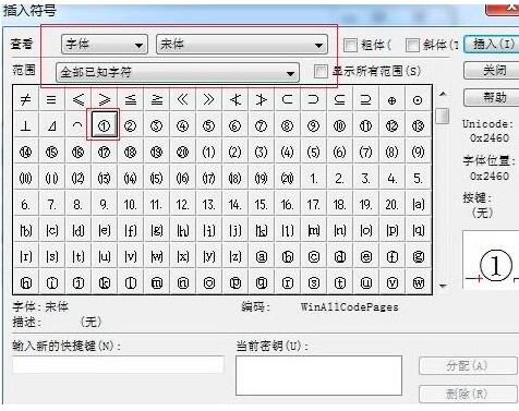 MathType��ξ�݋��̖