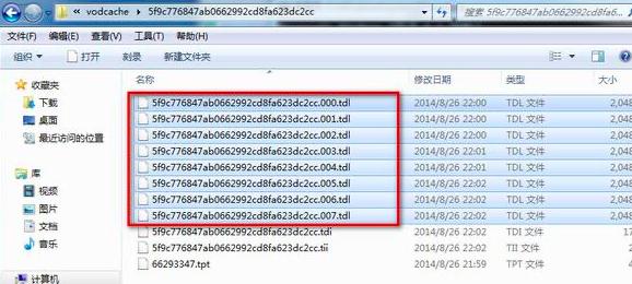 �vӍҕ�lqlv��ʽ����D��mp4ҕ�l