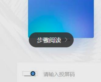 �������Ͷ�����ҕ�Ľ̳�