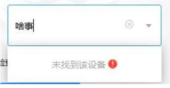 �������Ͷ�����ҕ�Ľ̳�