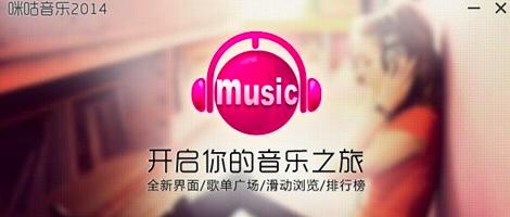 �乾�������d���b�ķ���