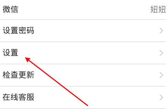 �vӍ���h��X����ô�_���z���^