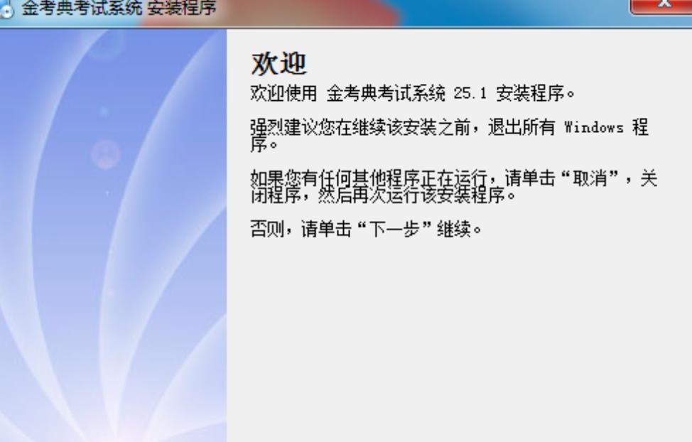 �𿼵�����ʹ�õķ����c�̳�