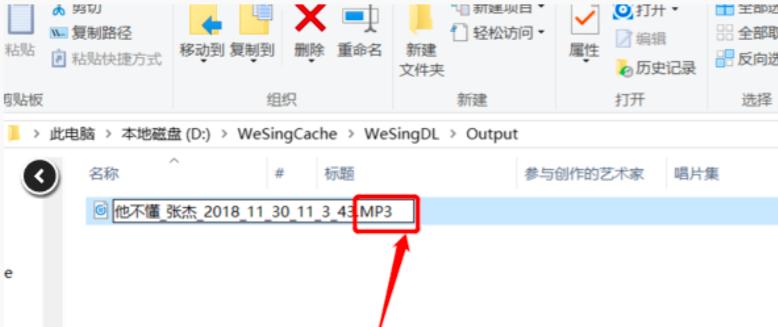 ȫ��k�茧��mp3�ķ�������Щ?