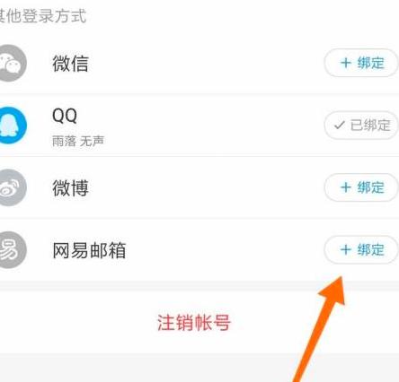 �W����������ô�����W���]��