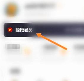 ����Α�d��ô�_ͨ���T