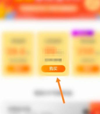 ����Α�d��ô�_ͨ���T