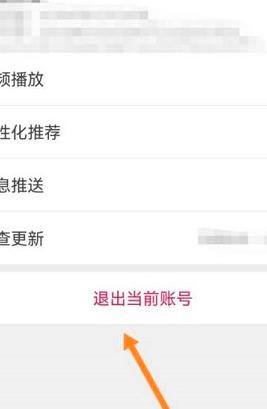 ����Α�d��ô�˳��~̖(h��o)