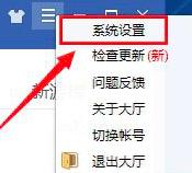 QQ�Α��d����P�]�̳�