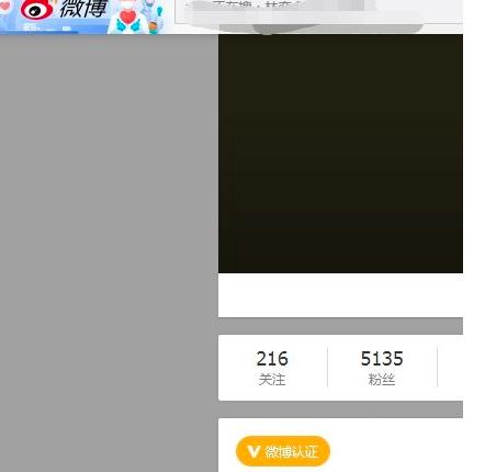 ����΢�����ˢ�D(zhu��n)�l(f��)��