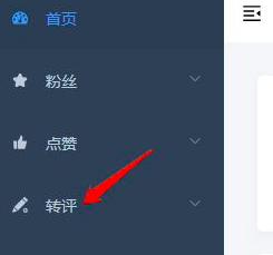 ����΢�����ˢ�D(zhu��n)�l(f��)��