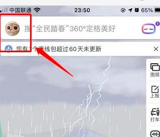 �ٶȵ؈D������d�x���؈D