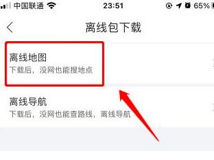 �ٶȵ؈D������d�x���؈D