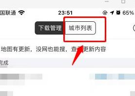 �ٶȵ؈D������d�x���؈D