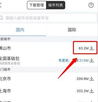 �ٶȵ؈D������d�x���؈D