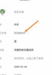 С�t��(sh��)��θ���С�t��(sh��)̖(h��o)