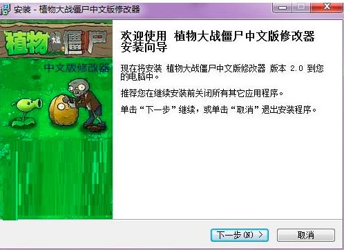 ֲ����(zh��n)��ʬ�޸������b����