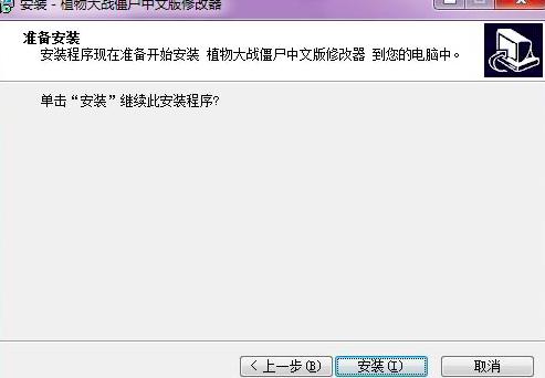 ֲ����(zh��n)��ʬ�޸������b����