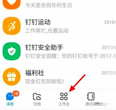 ���_�����\�ӵķ���