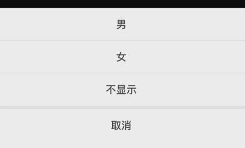 ��ӳ����O���Ԅe