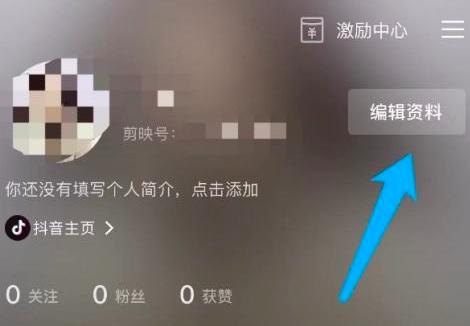 ��ӳ����O���Ԅe