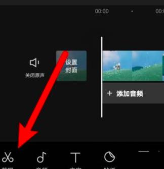 ��ӳ�O��ҕ�l���ŵķ���