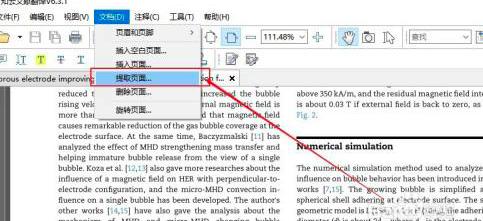 ֪���īI���g��ΰ�pdf��퓱���