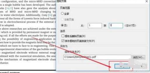 ֪���īI���g��ΰ�pdf��퓱���