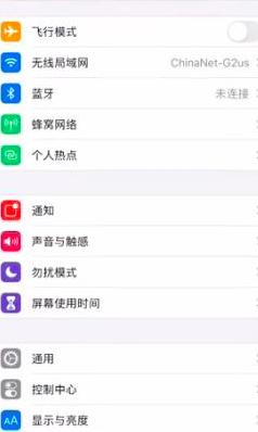 icloud�o��ͬ����Q����