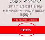 ��Y�o(j��)Ո?zh��)���ô�? style=