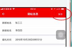 ��Y�o(j��)Ո?zh��)���ô�? style=