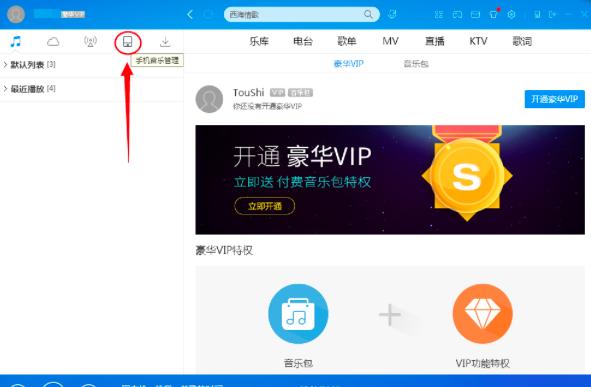 �ṷ�����O���O���֙C�