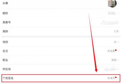 ��ƪ���Ժ�����ô�O��