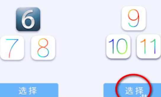 ���ӽ�Q�O�������(AirPlayer)�W��