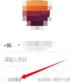 ����X���ГQ�~̖�ķ���