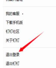 ����X���ГQ�~̖�ķ���