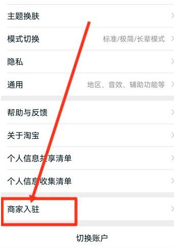 �Ԍ����M�_����������Ո