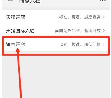 �Ԍ����M�_����������Ո