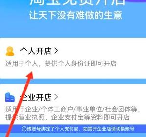 �Ԍ����M�_����������Ո