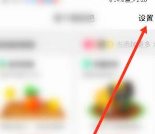 �Ԍ����M�_����������Ո