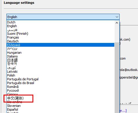 honeyview����O(sh��)������