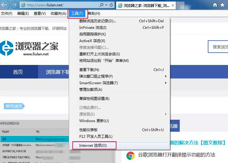 ie�g�[��������gif��(d��ng)��(hu��)��ô�k