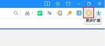 �ѹ��g�[����ΰ��b���g�Uչ