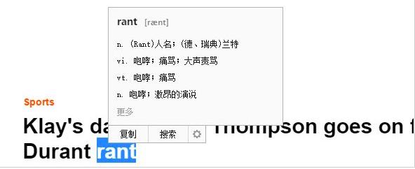 �ѹ��g�[����ΰ��b���g�Uչ