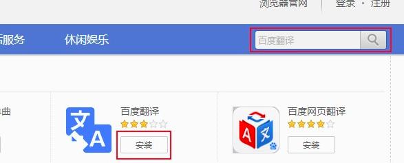 �ѹ��g�[����ΰ��b���g�Uչ