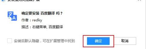 �ѹ��g�[����ΰ��b���g�Uչ