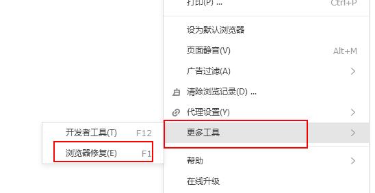�ѹ��g�[����ôʹ���ޏ͹���