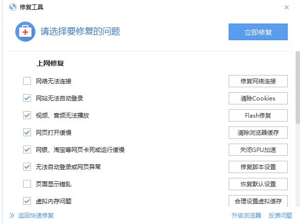 �ѹ��g�[����ôʹ���ޏ͹���