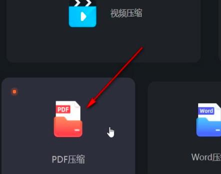 �˸�ʽ���s����Ή��spdf�ļ�